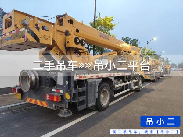 吊小二
